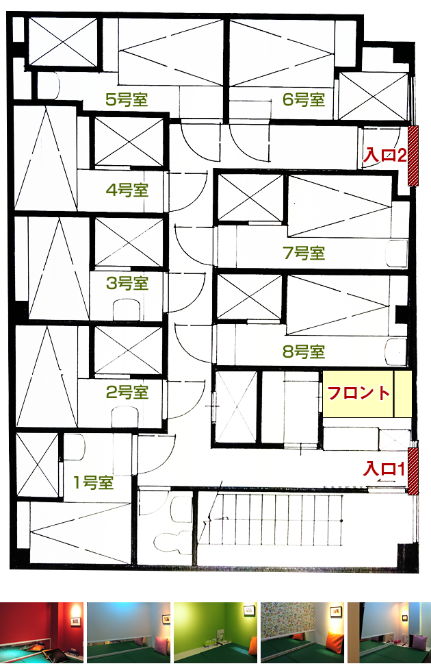 新橋のラブホテルならここがおすすめ！【2024年12月最新版】