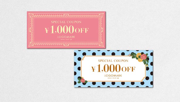 クーポン ポイントイラスト無料イラスト・フリー素材なら「イラストAC」