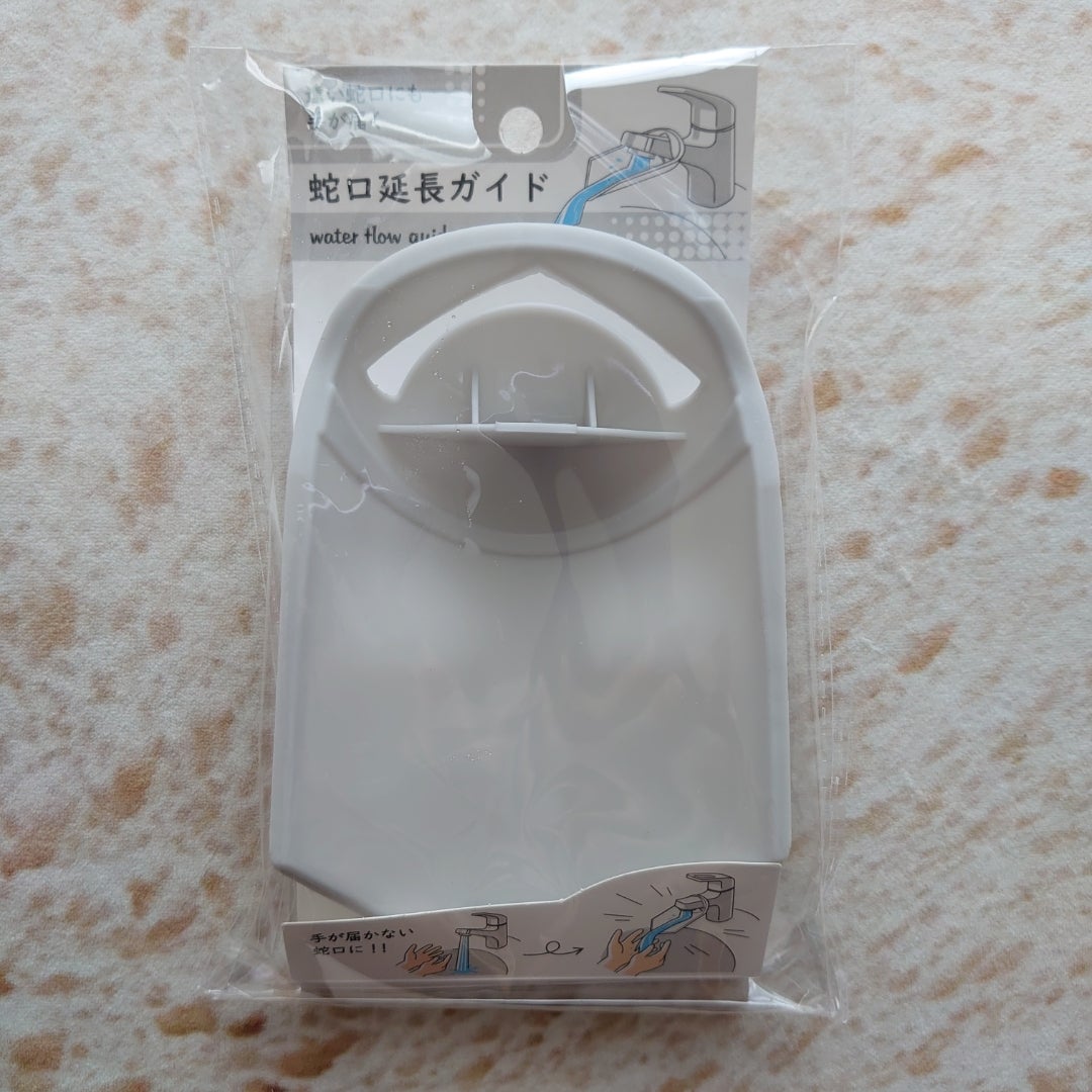 蛇口延長ウォーターガイド商品紹介100円均一商品・生活雑貨卸のミツキ