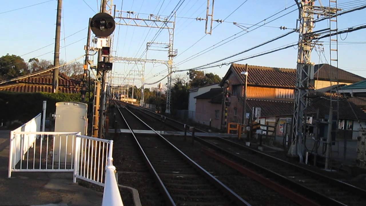 踏切動作反応灯 - 鉄道用語 - こひつじの家