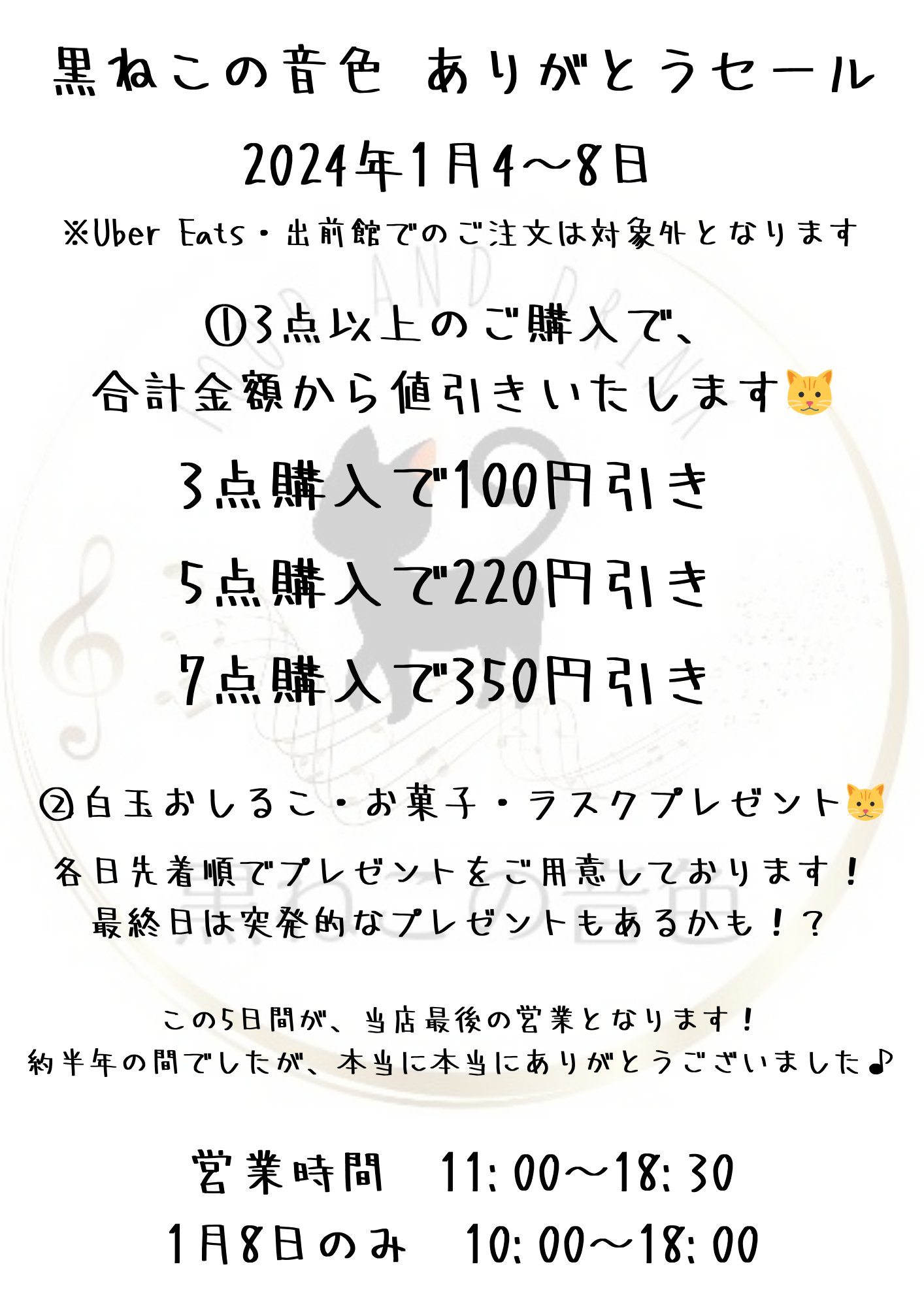 仙台市】子供も喜ぶ！もっちりふわふわ見た目もキュートな手作りドーナツ！（ゆりゆり） - エキスパート - Yahoo!ニュース