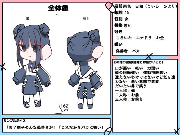 AGI 汎用性人工知能 とは？AIとの違いやAGI実現による社会への影響を解説DXを推進するAIポータルメディア「AIsmiley」