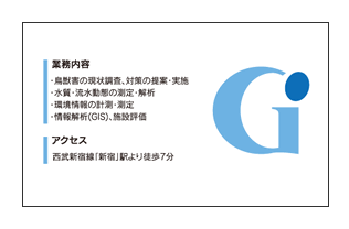 楽天市場 『名刺作成オプション裏面印刷 業務案内 』 裏面に業務案内の印刷 名刺 ショップカード 店舗詳細にご利用下さい 名刺製品と同時にご注文下さい: ココロズ楽天市場店