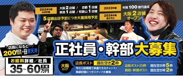 鶯谷スピン（鶯谷/デリヘル）「ひとか（22）」いわゆる萌え系じゃん！ このコにお漏らしさせられる優越感！鶯谷スタンダードのデリヘル 風俗