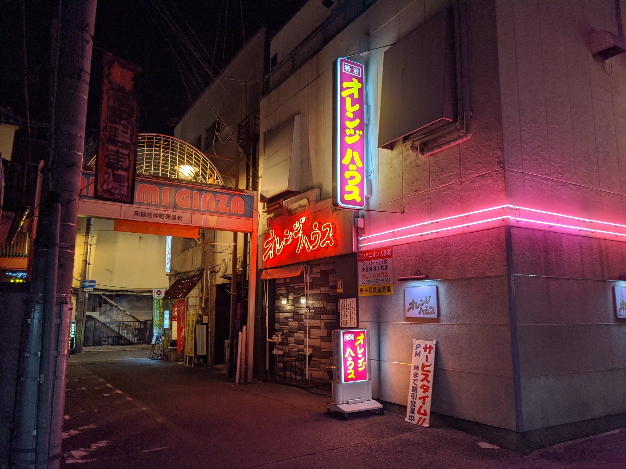 甲府駅周辺をぶらぶらするの巻【甲府・石和温泉#3】