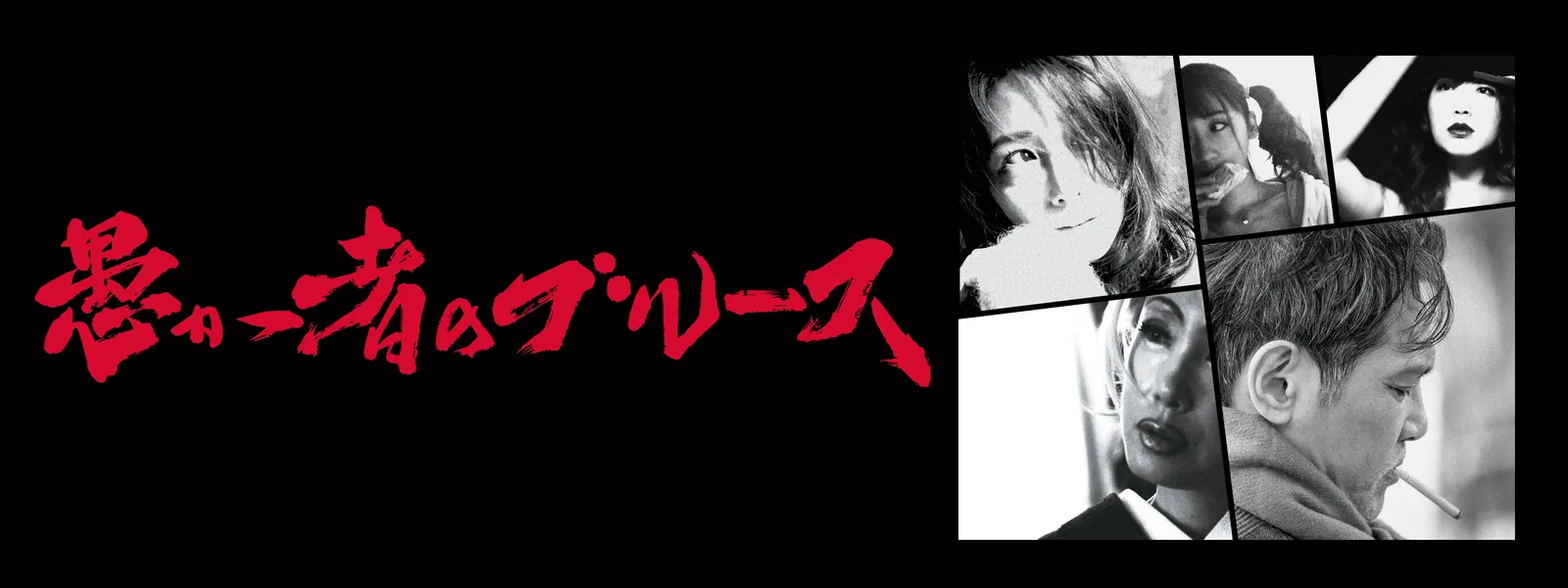 タロット講座「愚者 フール の意味が暗記不要で簡単にわかる！」マダム・クレアヴォの占いブログ