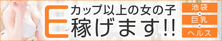 ちょっ‥!!!ただの健康器具じゃないですよね‥これで散々オナニーとかしてるんですか? 痴女バレして結果ｼｮﾀ性交してる糞 - エロアニメタレスト