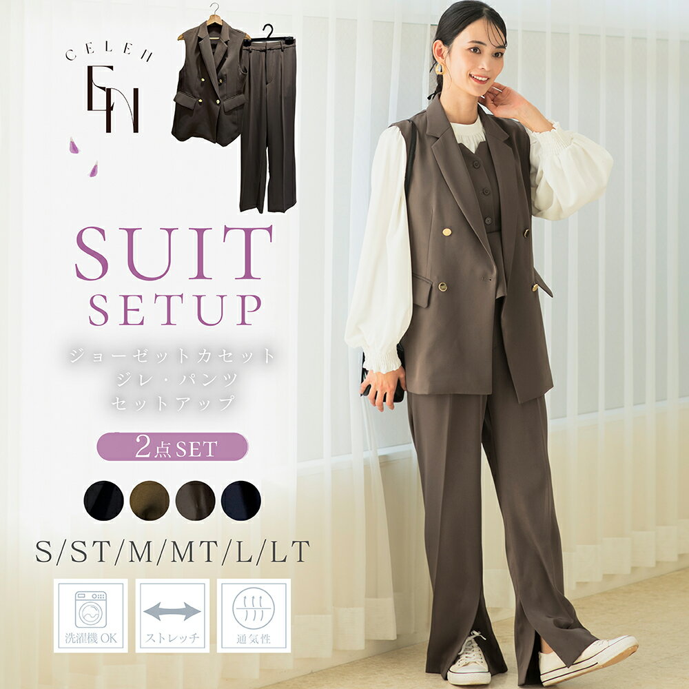 Z世代女子にとって結婚は付属品｣若者の