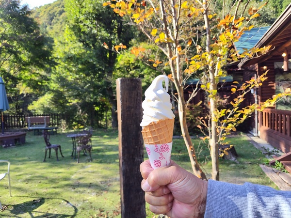 植木温泉観光旅館組合