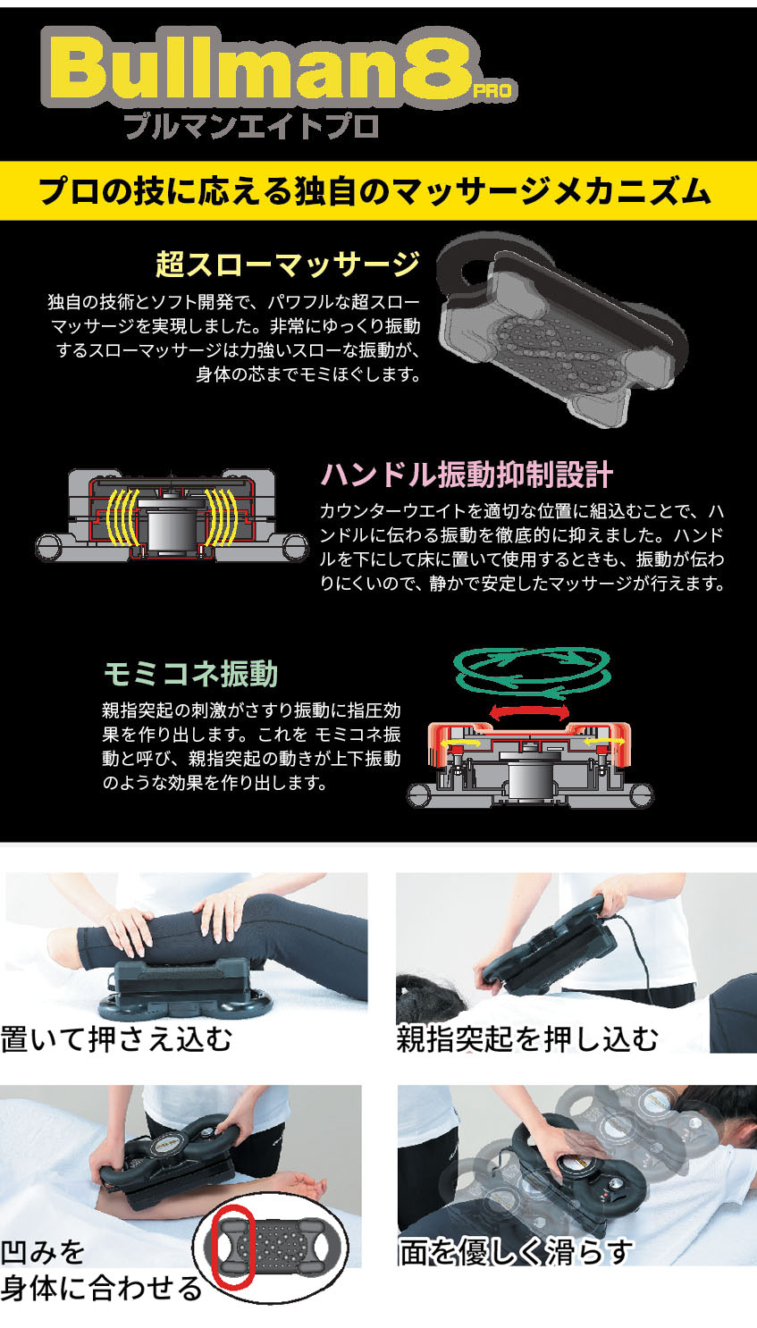 土日のみ歓迎・Wワーク可】未経験OK☆駅チカ徒歩2分／リラクゼーションサロンのセラピスト｜アジアンリラクゼーションvilla 飛田給駅前店｜東京都調布市の求人情報  -