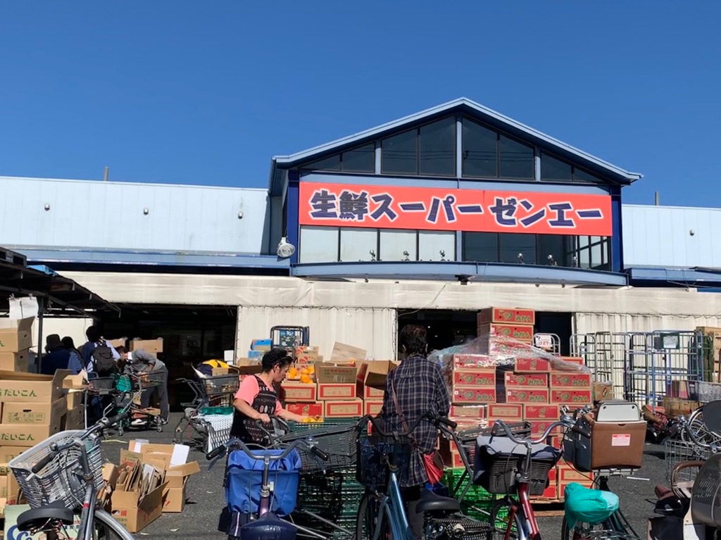 草加 食品ロスと困窮世帯をゼロに！～フードリカバリースーパー ゼンエー彩ニュース