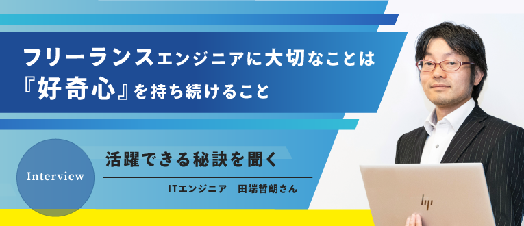 北新地No.1キャバ嬢ひめかって何者？基本のプロフィールから連載記事までまとめました | ViVi