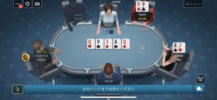 ギャンブルアプリおすすめ33選！無料で稼げるアプリを紹介Dora