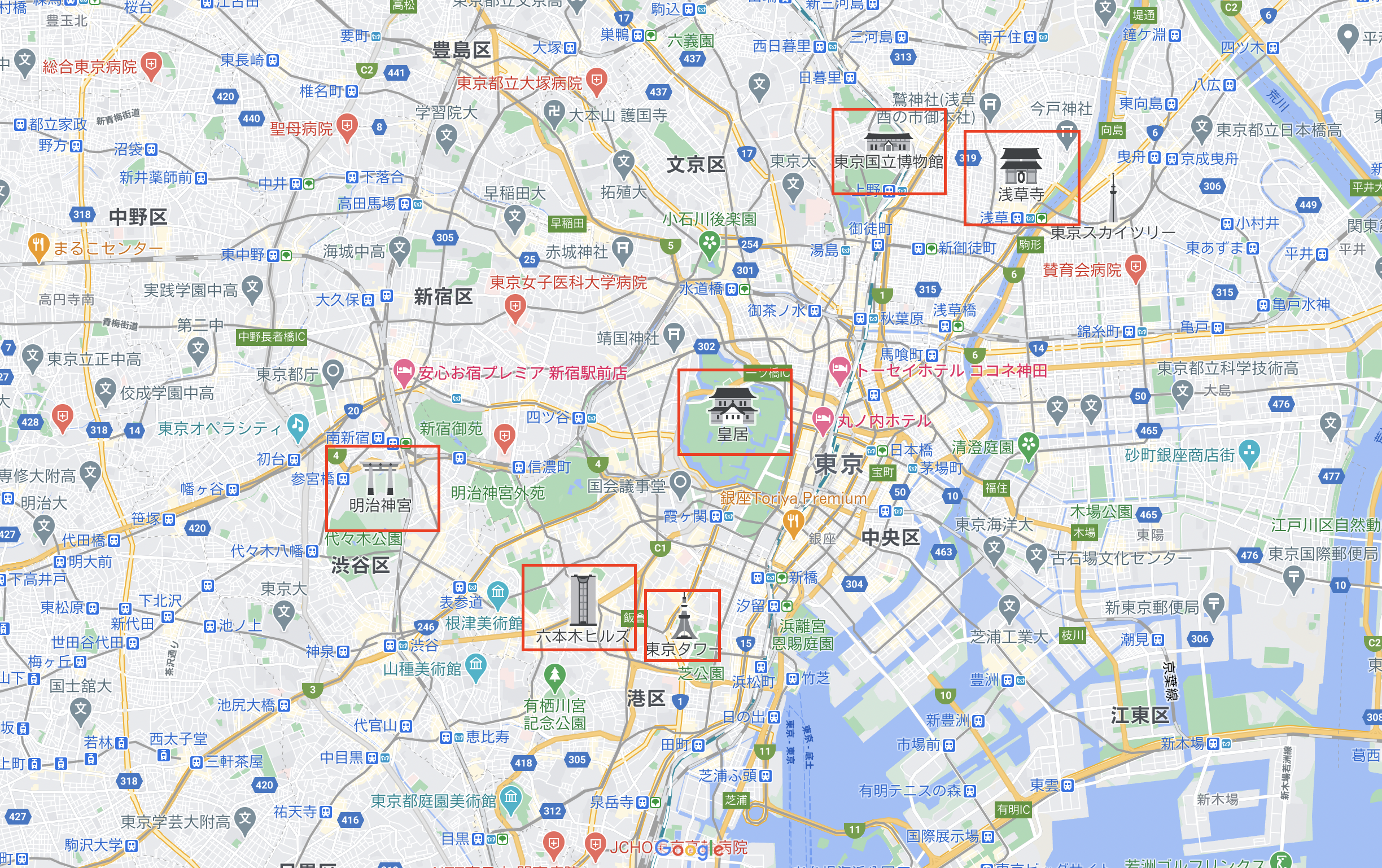 意外と見やすいのはさすが！Google Mapのアイコン表示が変わったっぽい！アトラボブログ