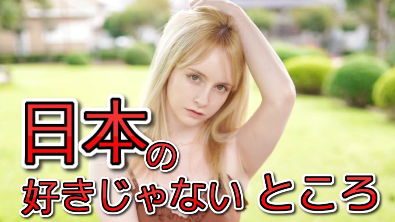 女性が選ぶ美人イギリス人ユーチューバーランキング、トップ５！動画あり！ - ao-アオ