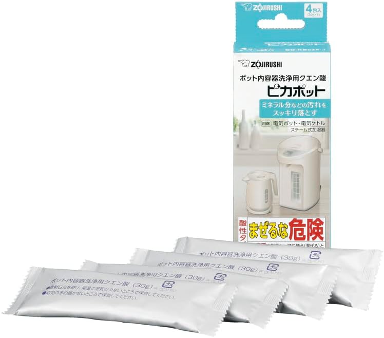 セリア：底まで洗えて衛生的☆セリア MAKASETE POT まかせてポット の口コミやレビュー買い物レポ暮らしニスタ