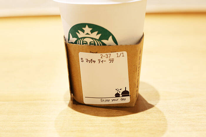 素朴な疑問 元スタバ店員に「カップにメッセージやイラストを描いてもらうにはどうしたらいいの？」と聞いてみた結果Pouch ポーチ