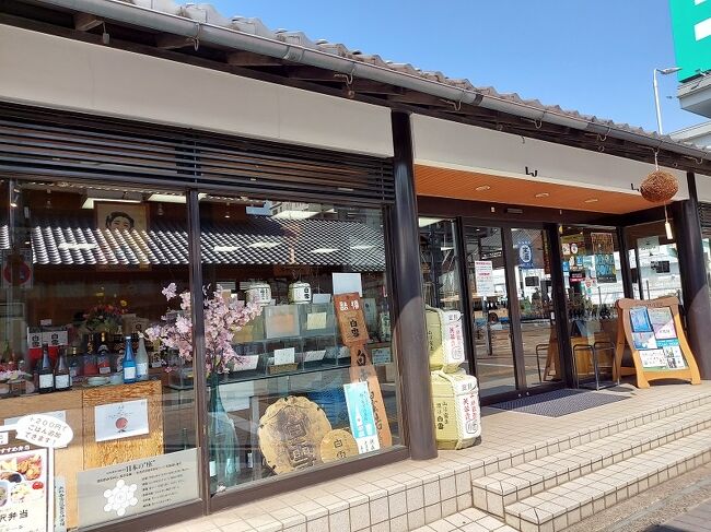 庶民に愛された酒「丹醸 たんじょう 」～清酒発祥の地・伊丹の酒蔵通りを歩く～日本酒専門WEBメディア「SAKETIMES」