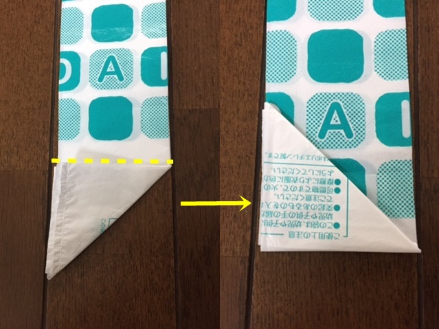 レジ袋の早いたたみ方三角や四角、五角形「簡単な片付け方、教えます♪」kosodate LIFE 子育てライフ