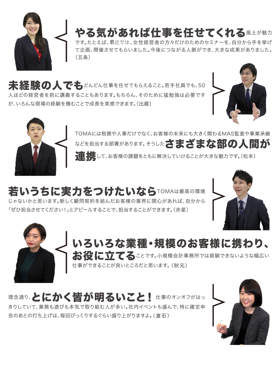 仕事に行きたくないときの対処法22選心が軽くなる方法を解説PORTキャリア