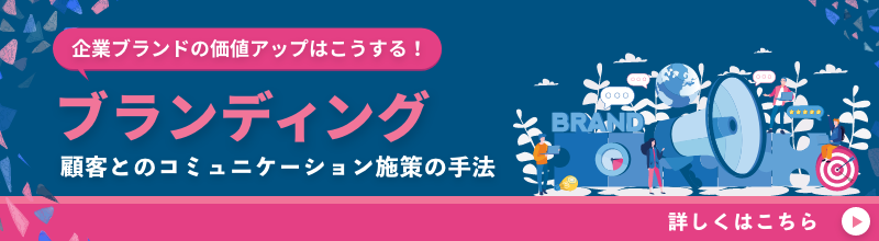 はたらく場所を、もっとよくする。」株式会社HATARABAがタグラインを決定！株式会社HATARABAのプレスリリース