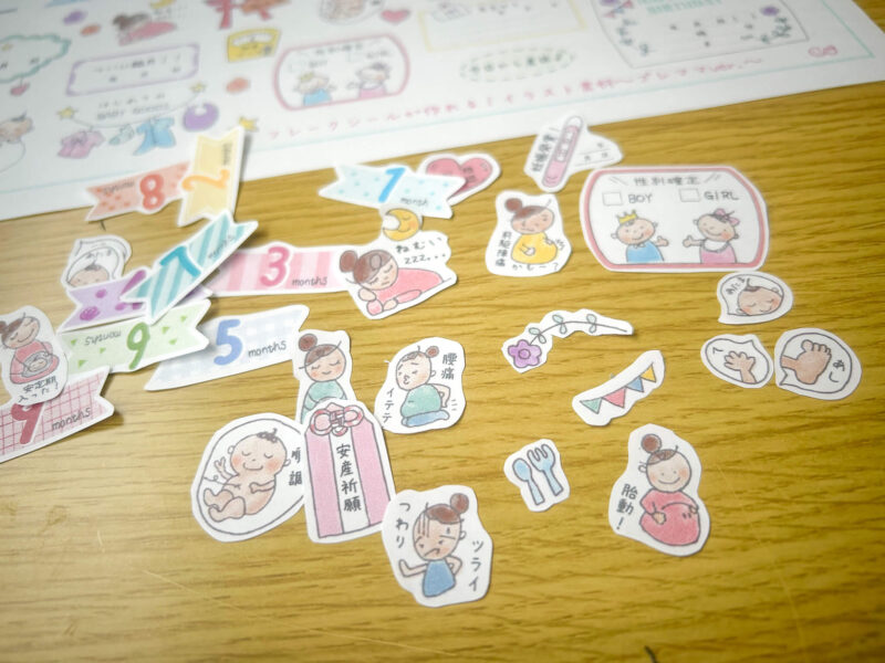 手作りシールの作り方 DAISO100均の材料3つで超簡単！マステや写真やお気に入りの画像をシールに！？ - YouTube