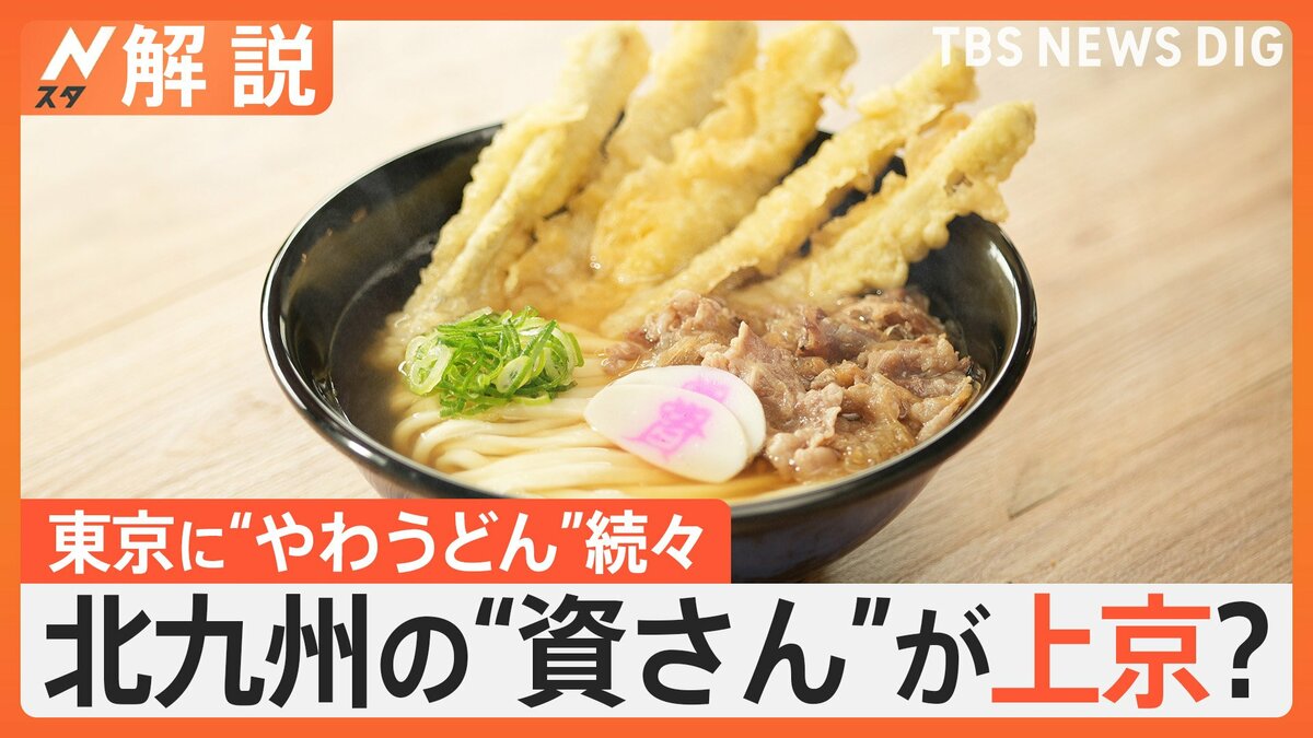 楽天市場 肉うどん5人前資さんうどん 福岡 北九州 お取り寄せ ご当地 食品 冷凍うどん 博多うどん 九州 うどん チェーン お土産送料無料 お土産うどん お土産 スケサン すけさん 助さん 佐さん 肉ごぼ天うどん 資さん 名物 : 資さんストア 楽天市場店