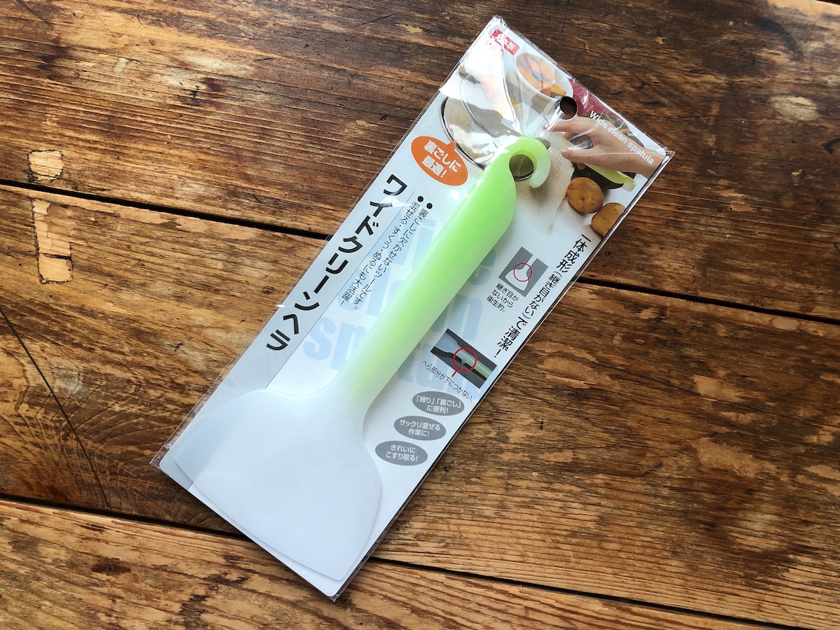 昨日紹介した カーボン強化ヘラ , 以前にも1本動画を作っています。, 縫い目開きに使ったり、マステ剥がしに使ったり , こちらの動画もどうぞ！,ソーイング便利グッズ カーボン強化ヘラ セリアダイソーキャンドゥ, https:youtu.be yDjeubjcXFY