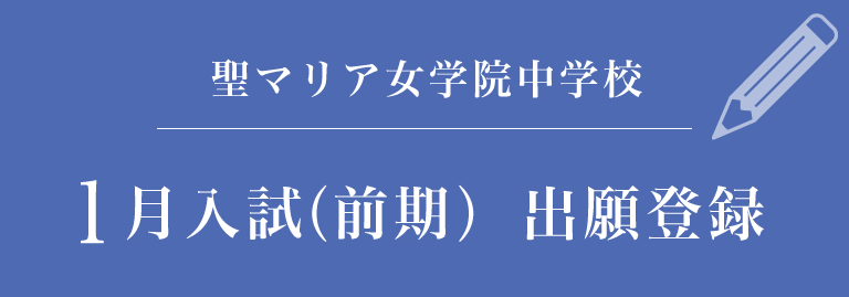 J・ADビジョンステーションネットワーク 池袋中央改札内｜関西の駅・電車・交通・屋外広告の検索サイト【 ekico エキコ 】