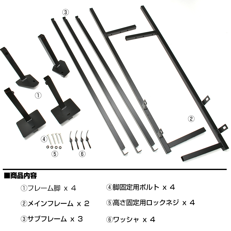 200系ハイエース DX 標準ボディ専用 2段積載棚キット ハイタイプ パンチカーペットタイプ ベッドキット ハイエース 車中泊 現行モデル8型対応日本製 ハイエース 200系ハイエース S-GL 標準ボディ専用 2段積載棚キット ハイタイプ パンチカーペットタイプ ベッドキット 車
