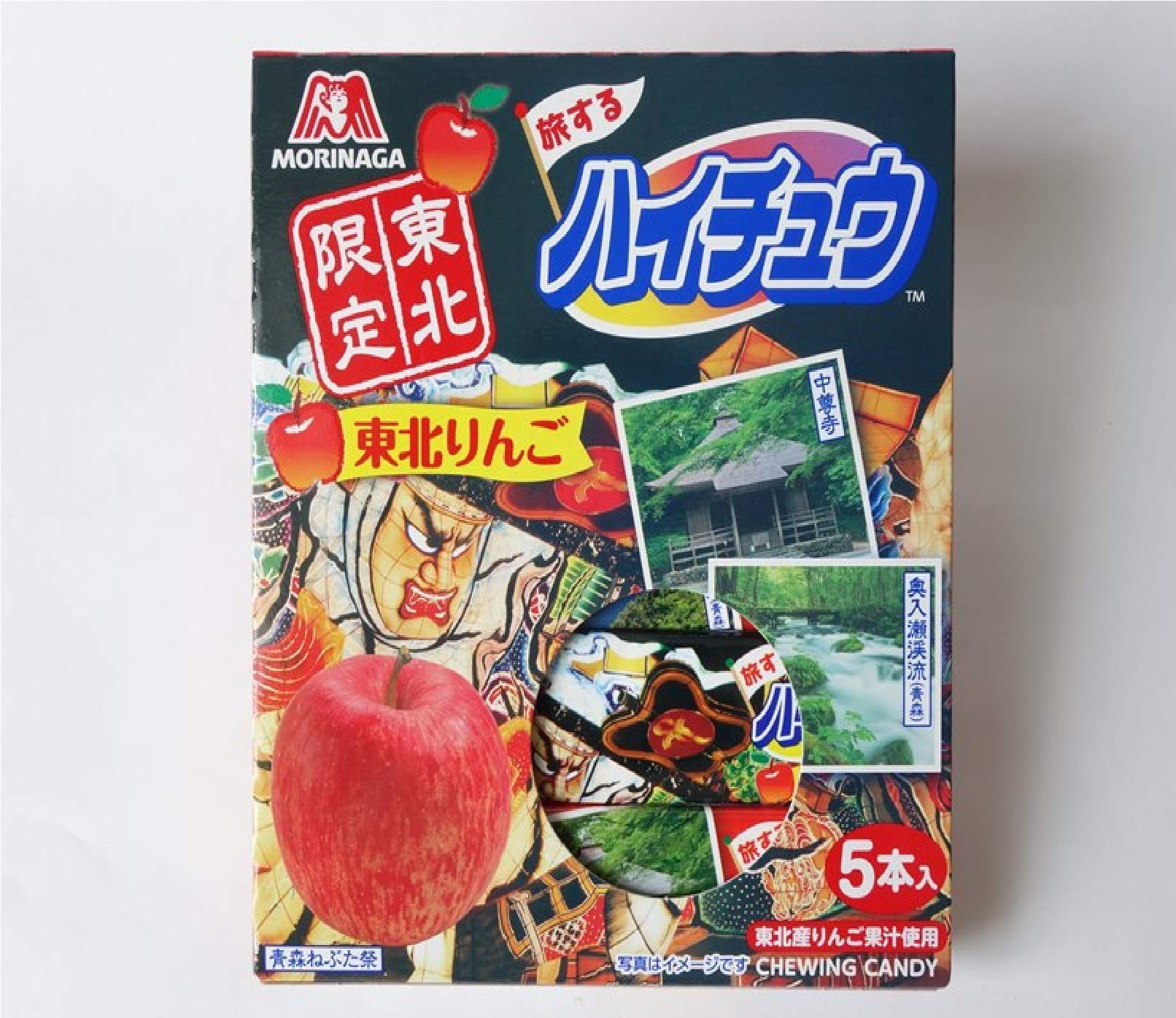 25年ぶり！噛み始めから食べ終わりまで 心地よい食感～ 心地よい食感を長く「ハイチュウ」リニューアル！  カリじゅわ食感「うまイチュウ＜マスカット味＞」2月15日（火）より発売