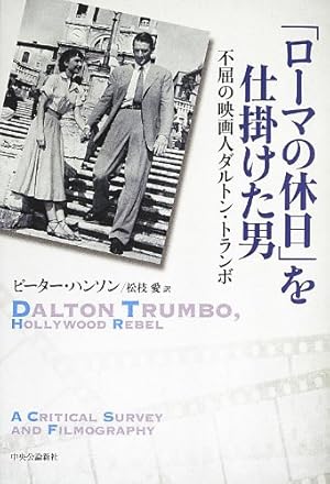 金蹴り・金玉潰し】藤田こずえ女王様のブーツ金蹴りいじめに耐えられるかしら？ | デジタルコンテンツのオープンマーケット Gcolle