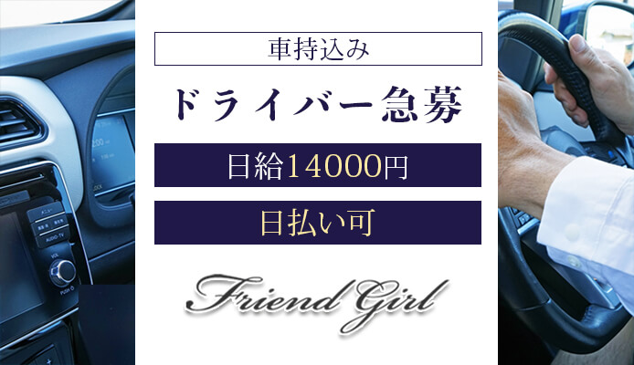 稼ぎ方大公開！10万円以上稼ぐ方法とは？