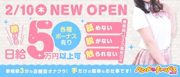 ホテルルートインＧｒａｎｄ太田駅前の駐車場 - 宿泊予約は＜じゃらん＞