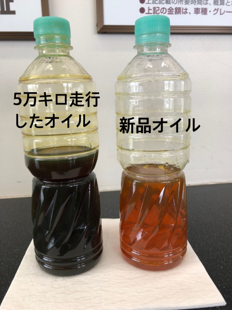 初回限定 お一人様1個限り AZ ギアオイル 車用 2L 75W-90 GL-5 LSD対応 VHVI100%化学合成油 CGT-001送料無料 北海道・沖縄・離島除く