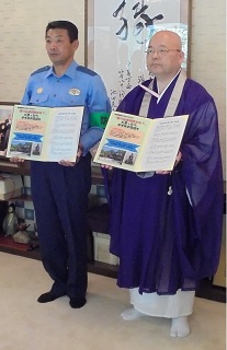 まちラボ一般社団法人 狛江まちみらいラボ＼近藤春奈さんが狛江にやってくる！５月17日 金 に調布警察署 が開催する地域安全安心キャンペーンで、狛江市出身で狛江市観光大使である近藤春奈さんが親子で一日調布警察署長となり、特殊詐欺や交通事故防止について