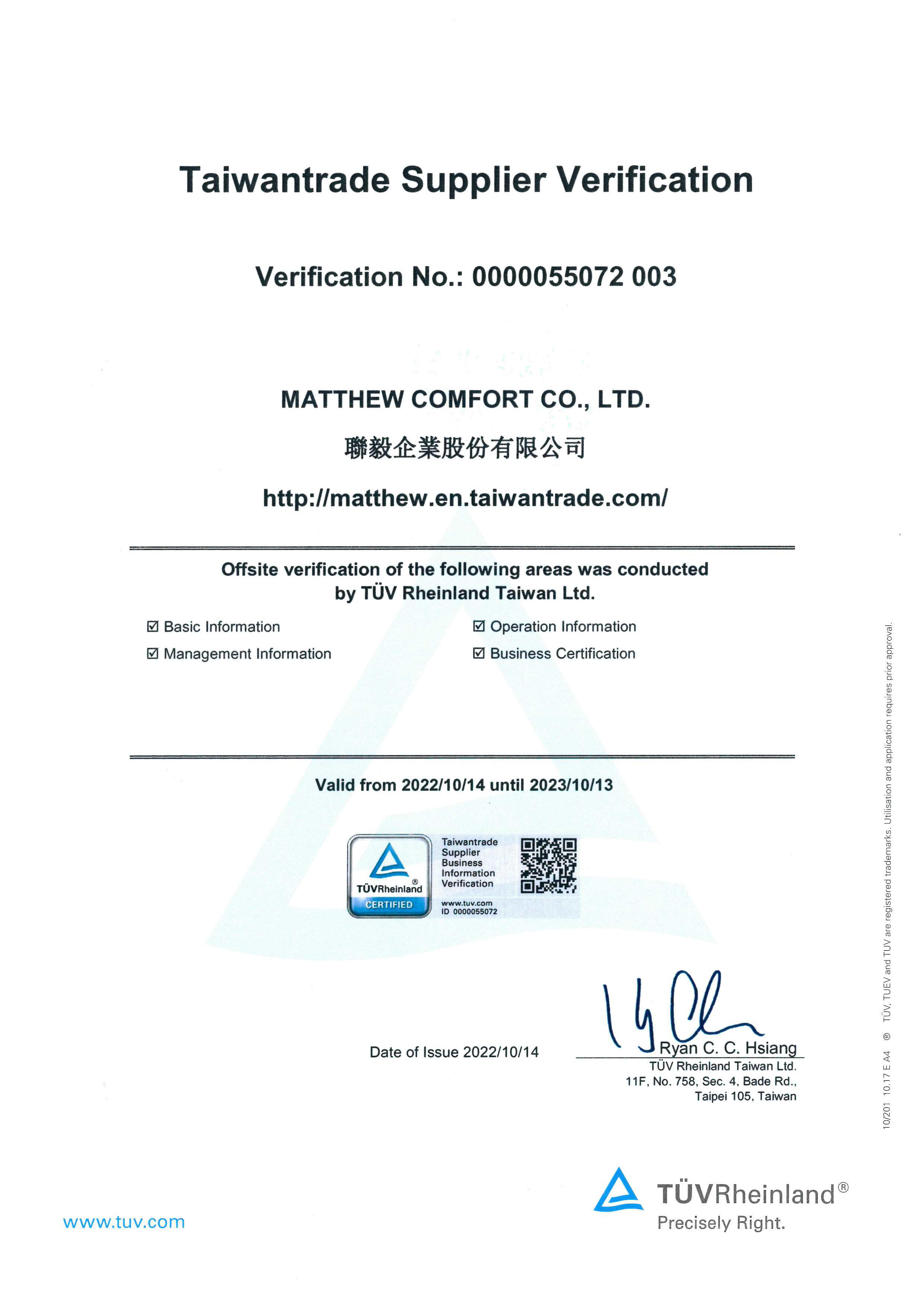 シリアル番号を確認する方法 : 富士フイルムビジネスイノベーション