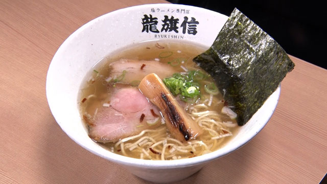 大阪】これはおいしい！絶品ラーメンランキングTOP10 ｜e-NAVITA（イーナビタ） - 駅周辺・街のスポット情報検索サイト