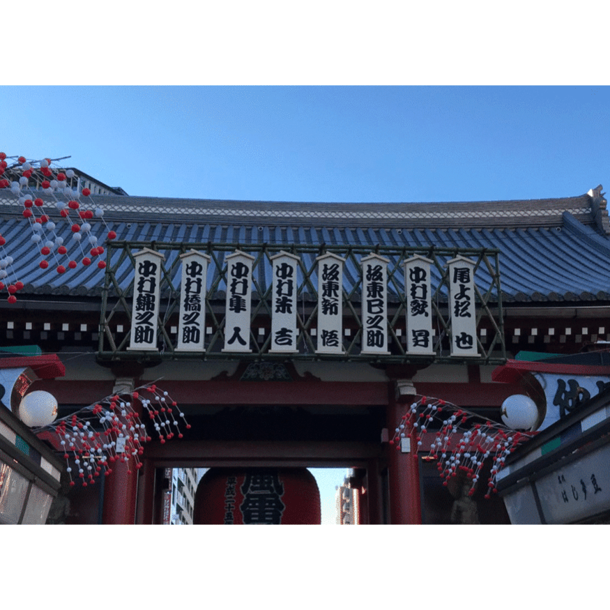 二枚看板にまいかんばん の意味と使い方や例文 – 四字熟語の百科事典