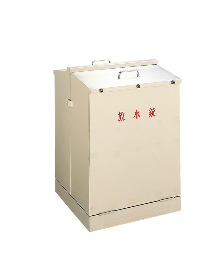 テコ式・テコ式 不凍式立売堀製作所