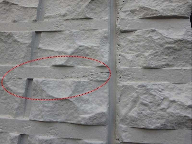 積水ハウスオリジナル外壁材「ダインコンクリート」とは？メリット・デメリットを解説！現場ブログ越谷市で外壁塗装・屋根塗装ならジャパンテックへ