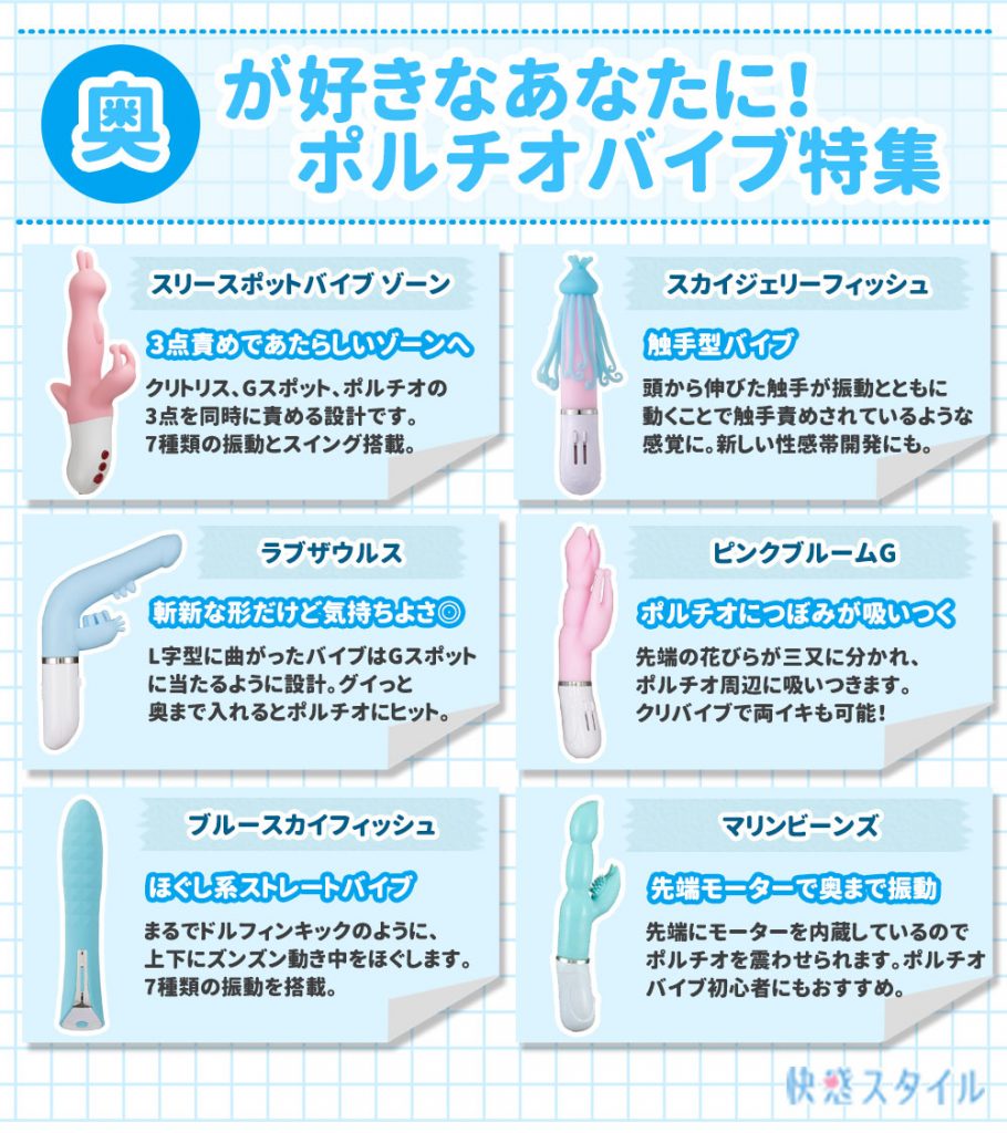 ポルチオガチイキ 10分ずっとイキ続けちゃった 素人 個人撮影 Japanese