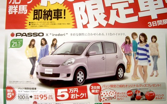 楽天市場 2pcs 高齢者 年配 車のドアハンドル補助 携帯用 車サポートハンドル 便利な座位から立位の援助 : MeiyidouSHOP