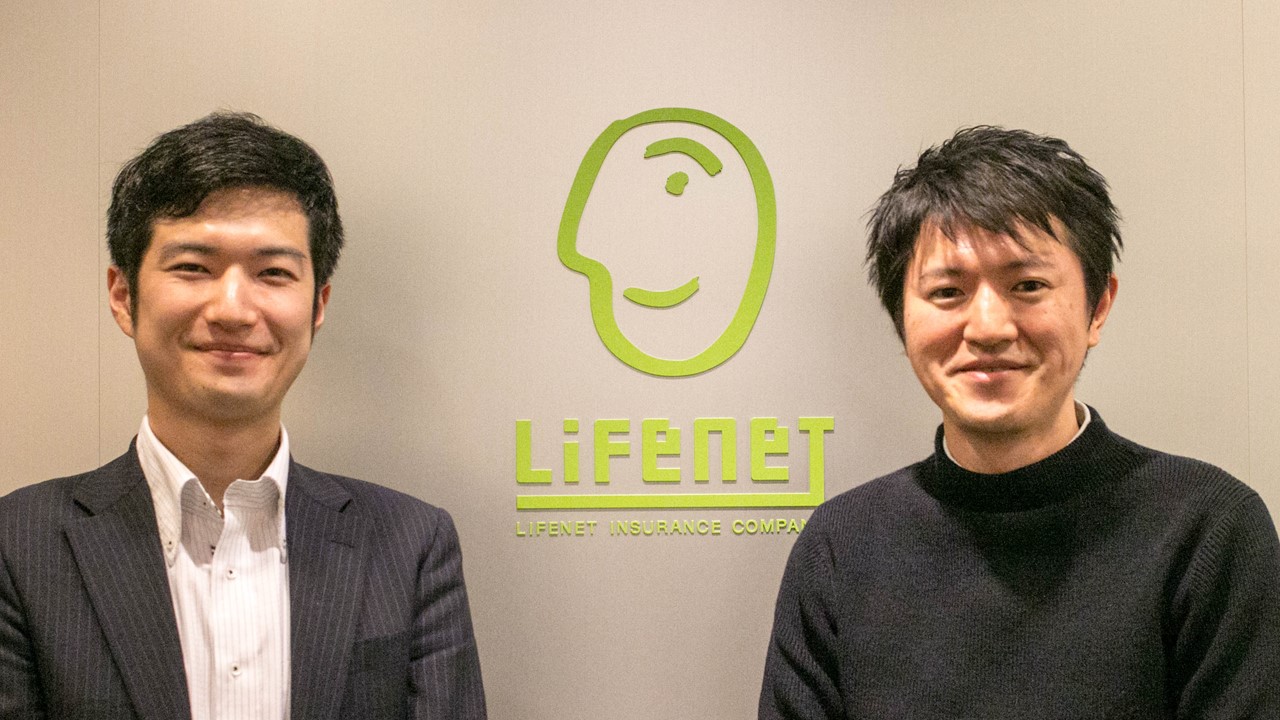 事例分析 6ヶ月で累計47万PVに成長！ネット保険最大手「ライフネット生命」のコンテンツマーケティング事例プロモニスタ