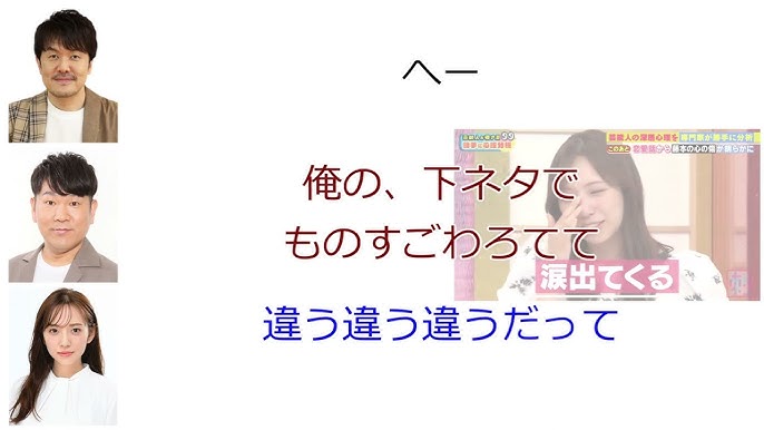 ブームになった「おじさん構文」をおじさんたちが知らないのはなぜ？｜@DIME アットダイム