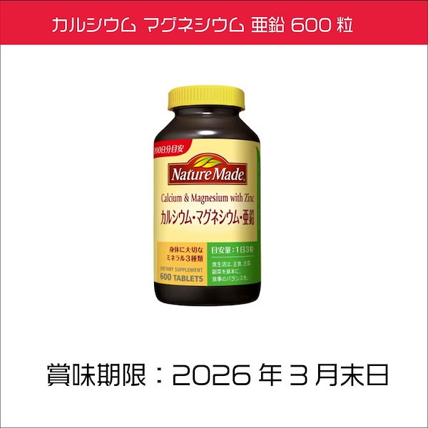 大塚製薬のレキサルティ、アルツハイマー病治療で米承認 - 日本経済新聞