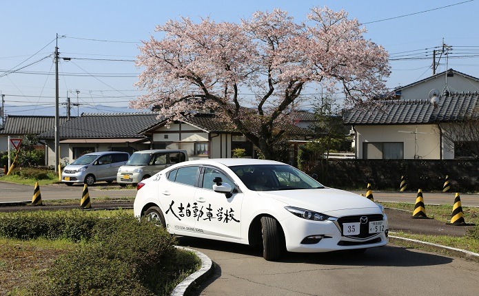 メルセデス・マイバッハ 熊本県 熊本市東区 中古車情報｜中古車一覧・価格【MOTA】