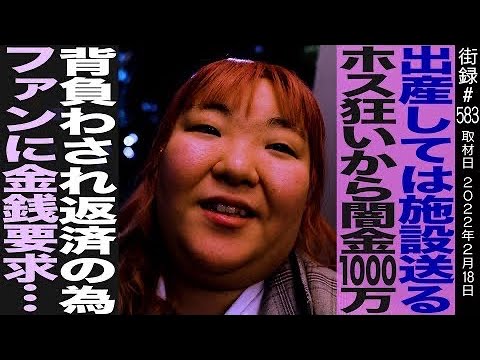 生配信】アボットデッドボール退所報道について語ります - YouTube