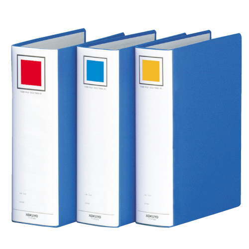 コクヨ <エコ>用替背見出し紙 C-E680 1セット 200枚:20枚入×10パック- アスクル