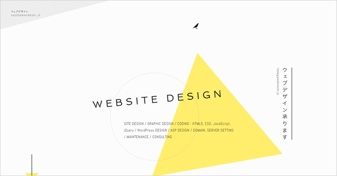 おしゃれなポートフォリオサイトのおすすめ20選！参考にしてかっこよく作ろう